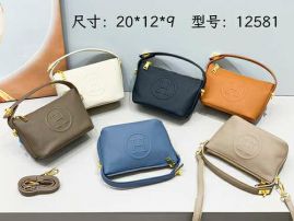 Picture of Hermes Lady Handbags _SKUfw148957577fw